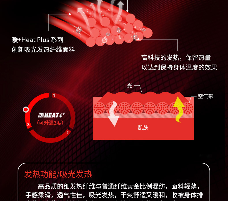 26162-改---2020优化-确认_12.jpg