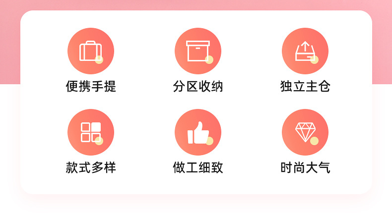 电脑包内胆内页_03