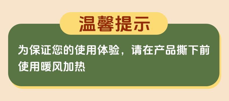 eaa409a9-429f-4110-8b76-14d4e28922a5.jpe