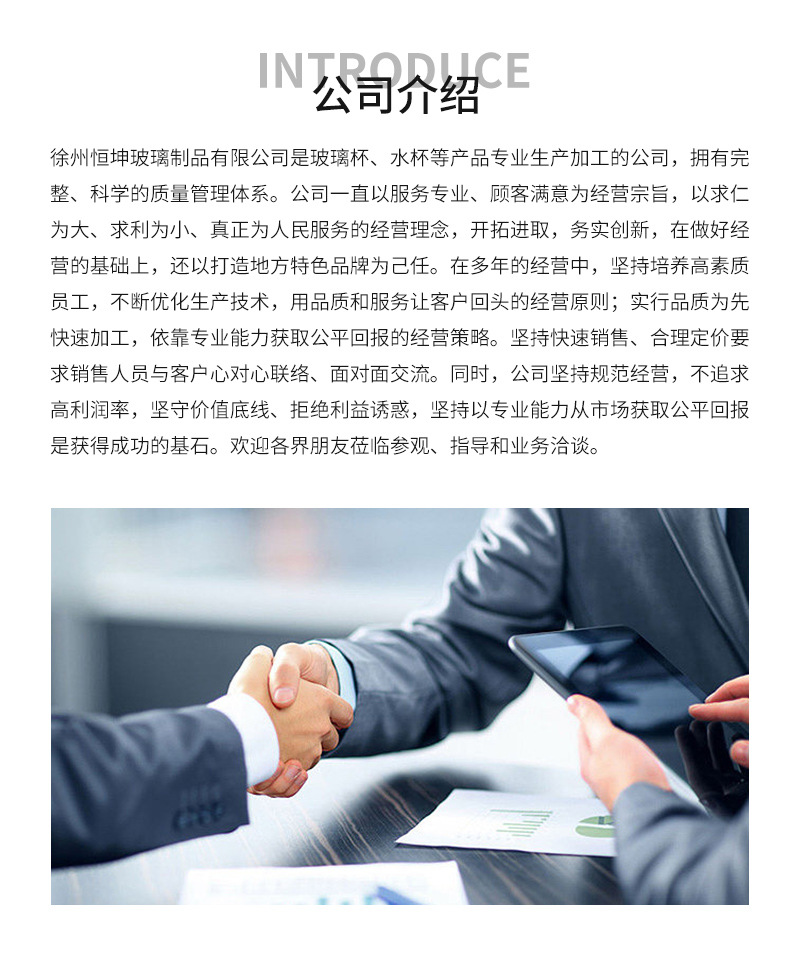 微信图片_20230221203726