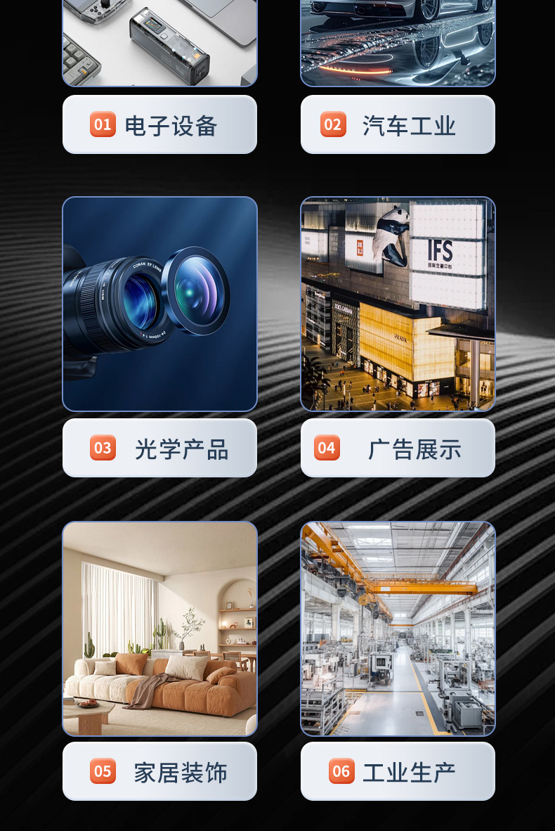 详情页_11.jpg