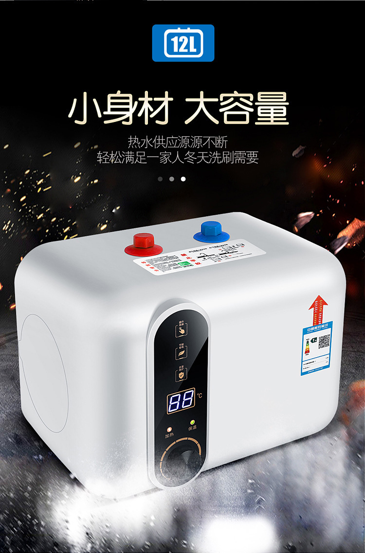 淘宝3---无标-拷贝_10