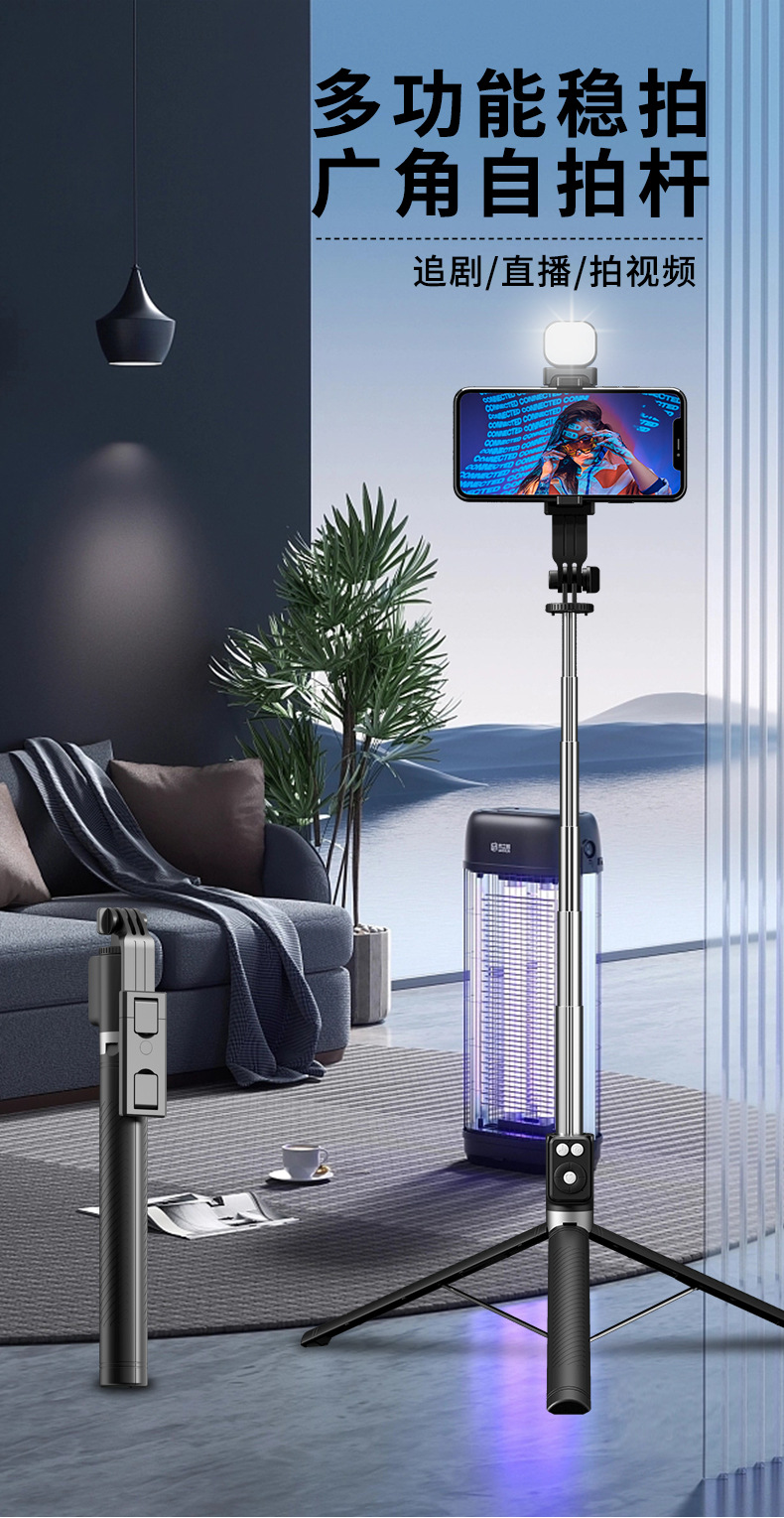 自拍杆详情页小方灯_01