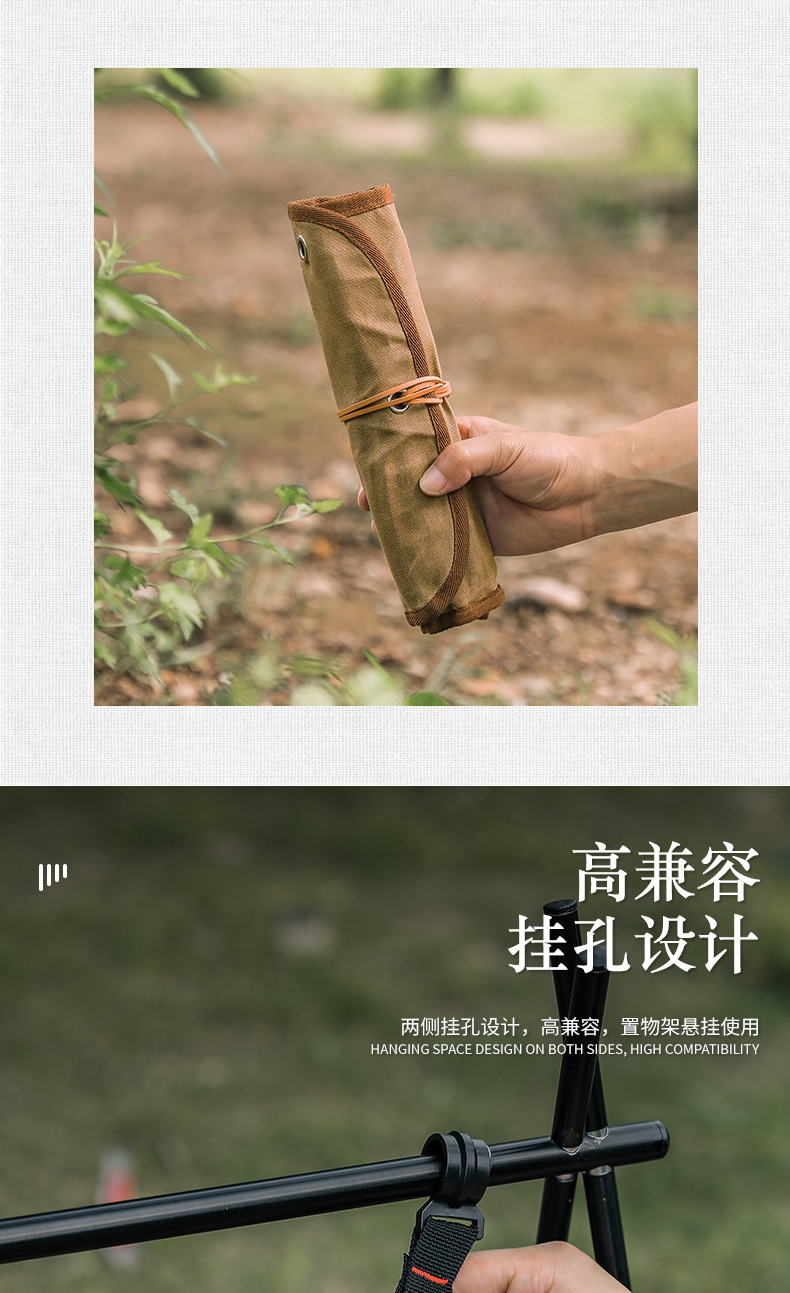 详情页_07.jpg