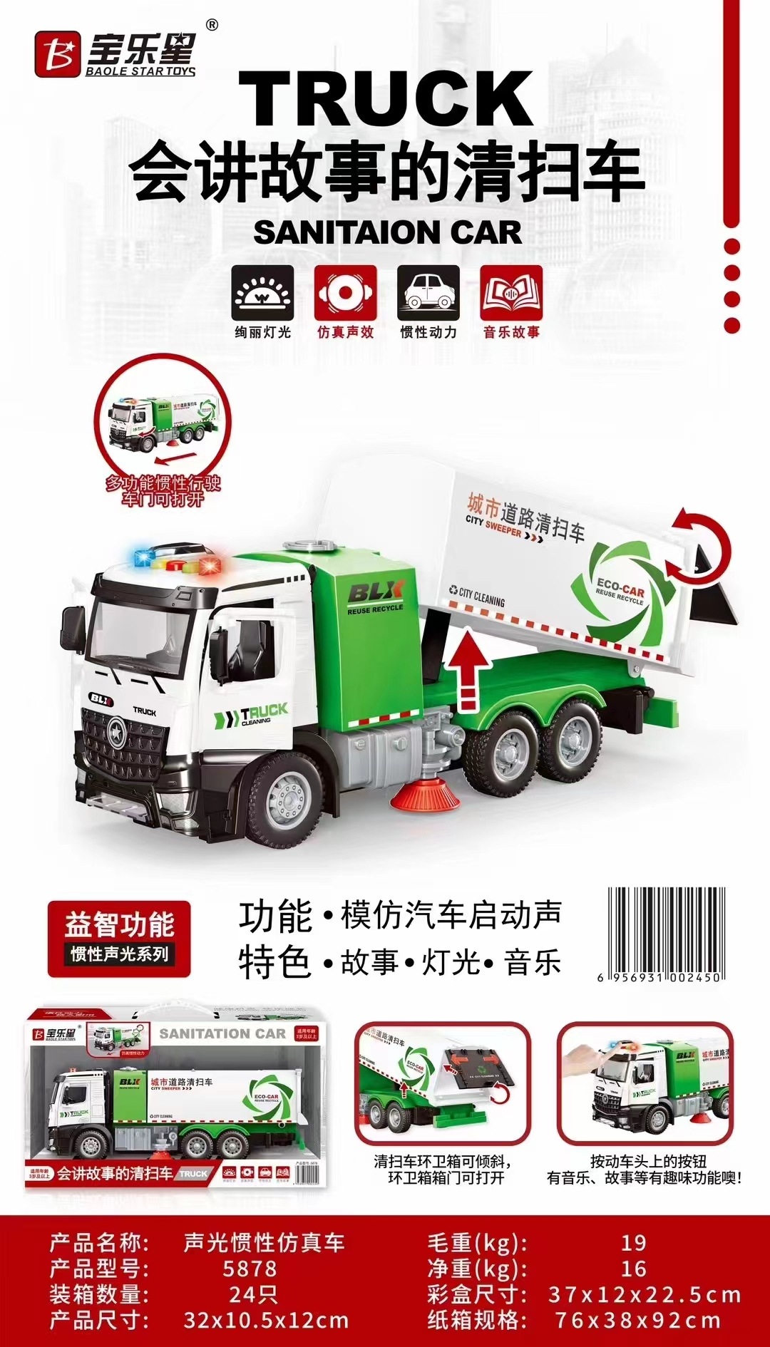 微信图片_20250422091259