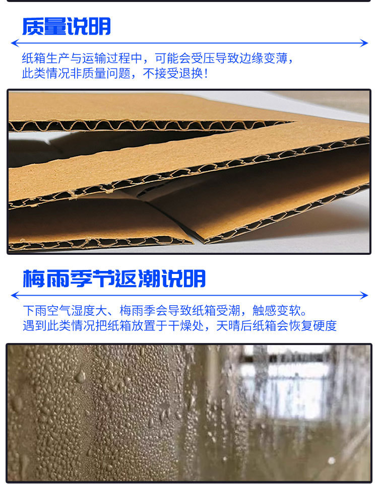 定制详情1_10.jpg