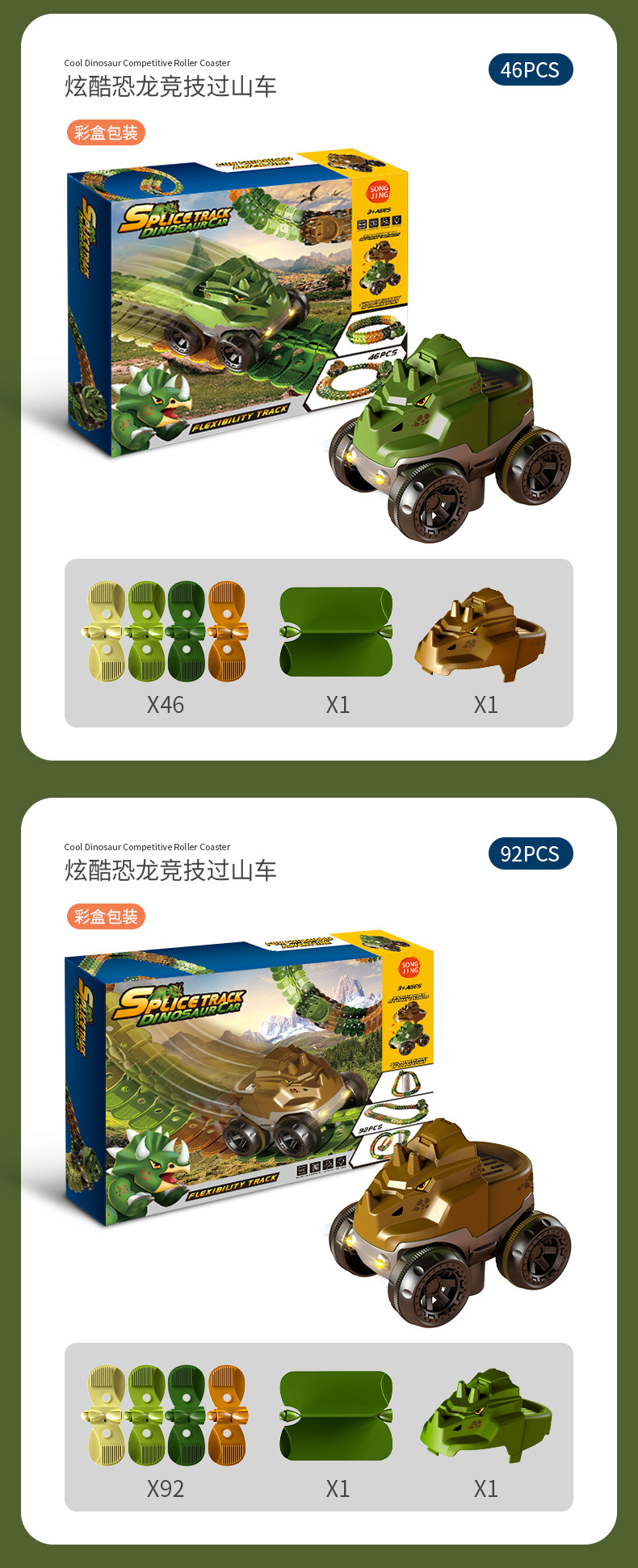 详情页_09.jpg