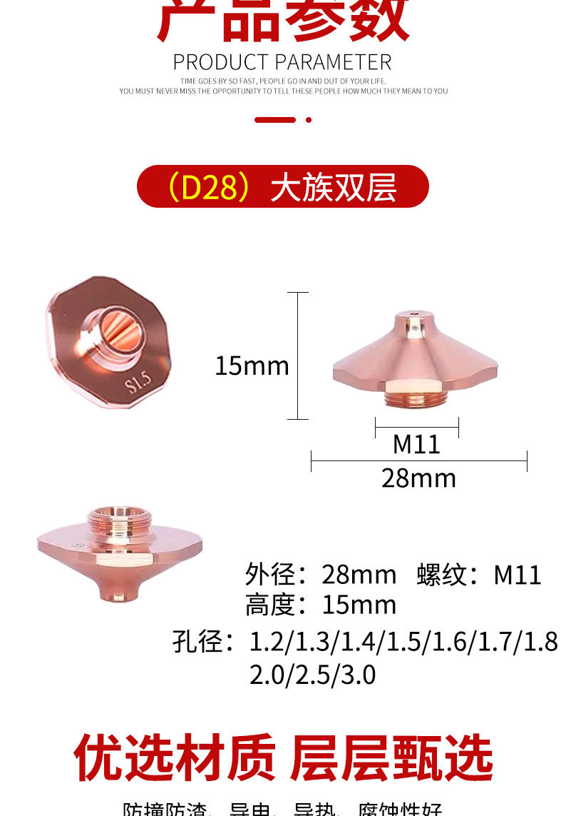 详情页切片_06.jpg