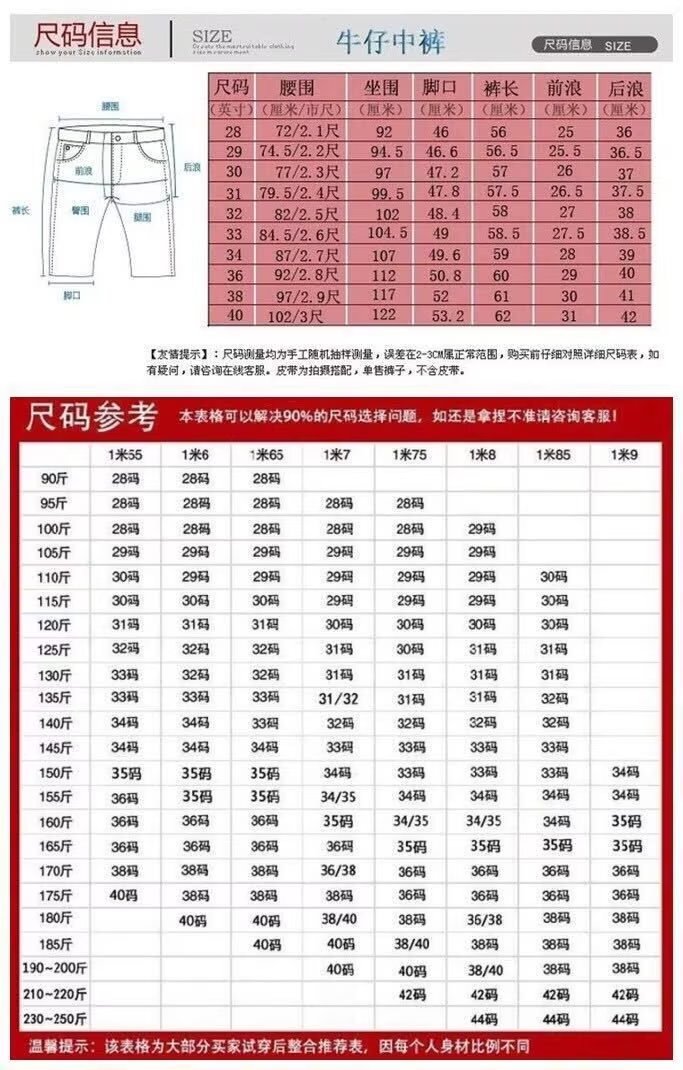 详情图9.jpg