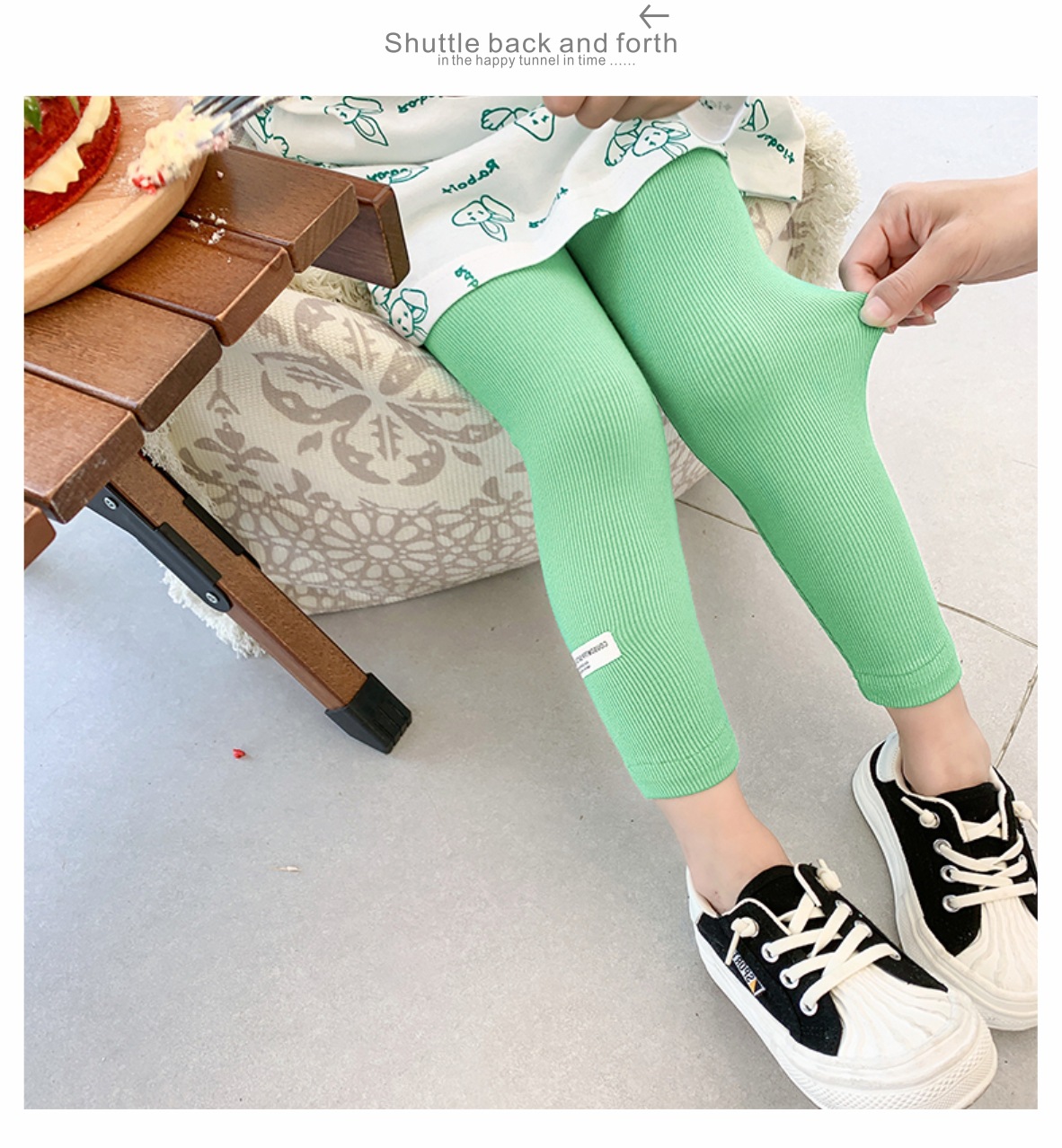 undefined