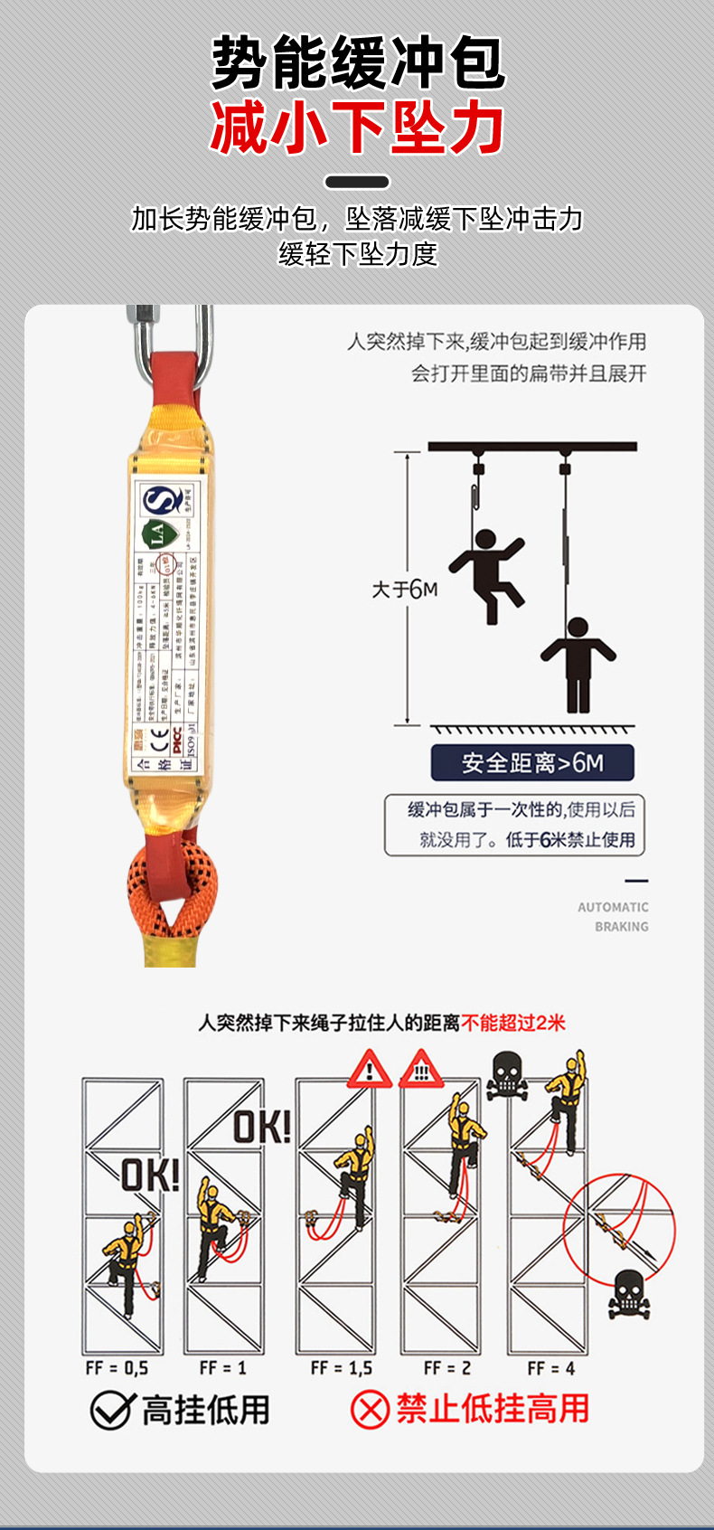 详情_14.jpg
