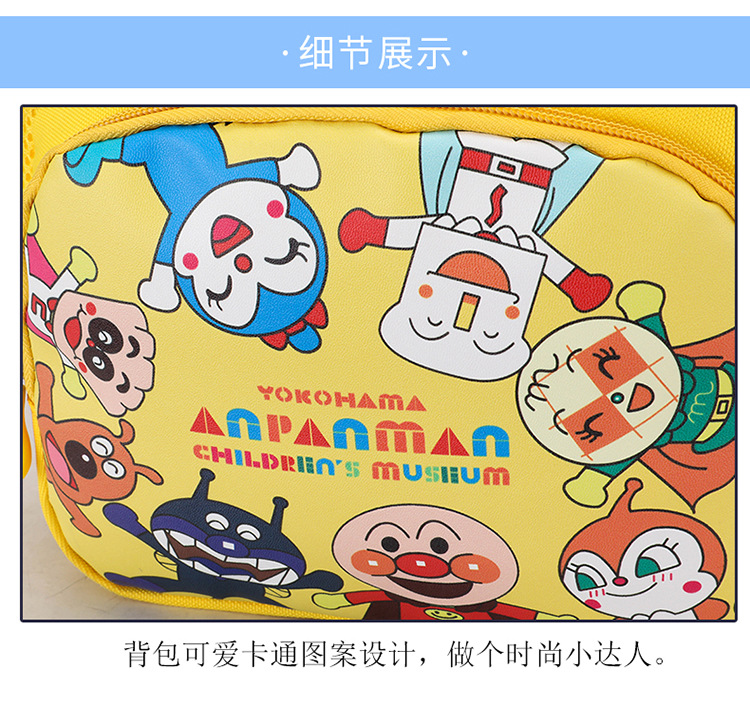 详情