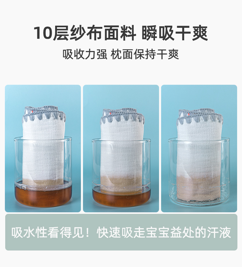 详情图片_02.jpg