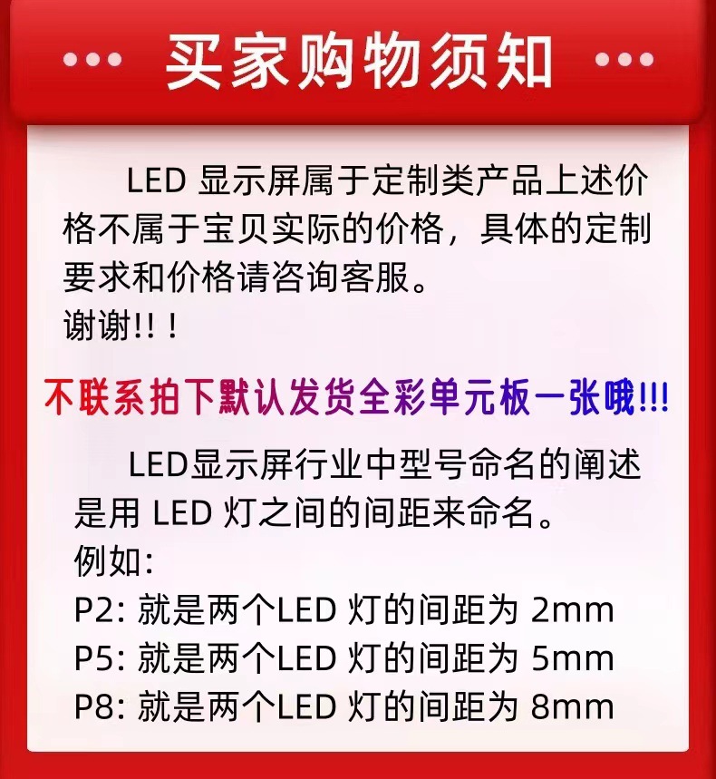 微信图片_20240123154214
