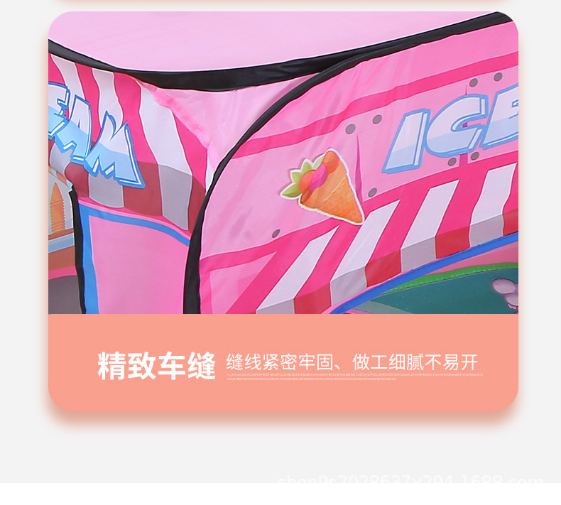 详情图片_12.jpg