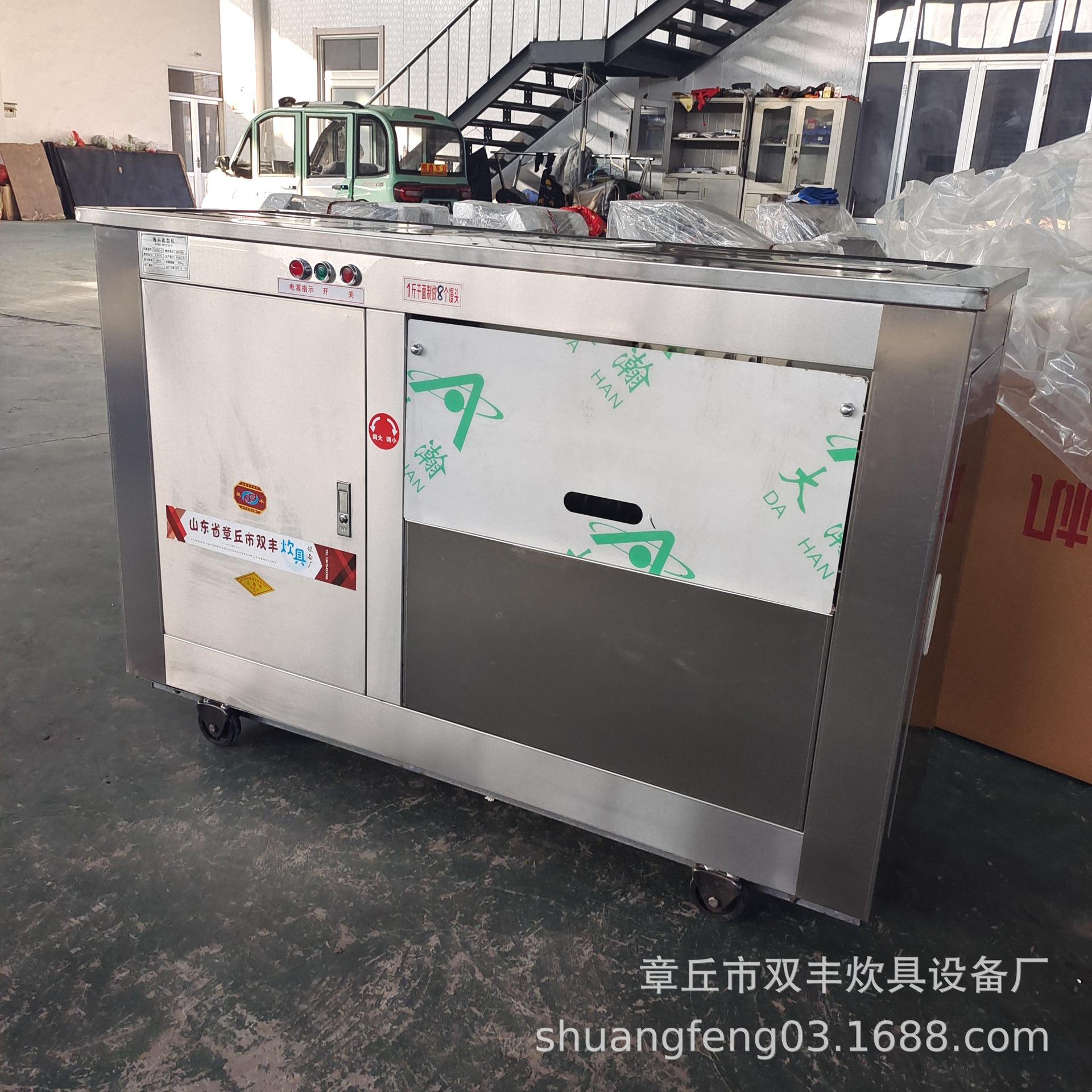 mmexport1651628867442