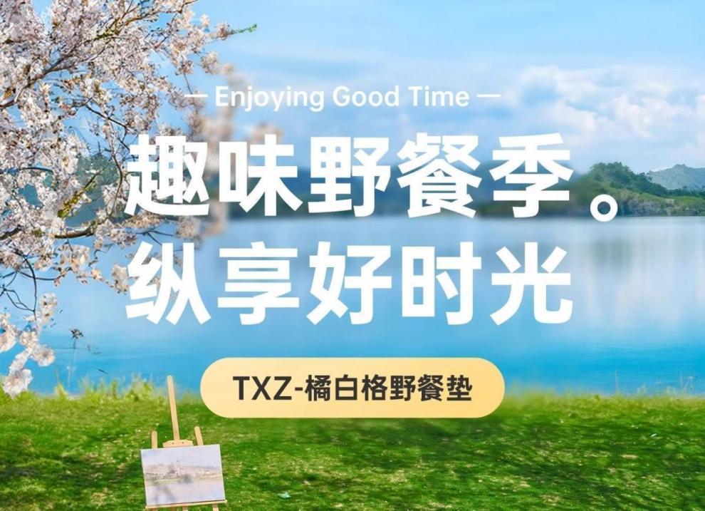 b59b7835-2fcc-49a6-955d-e3db66a17559.jpe