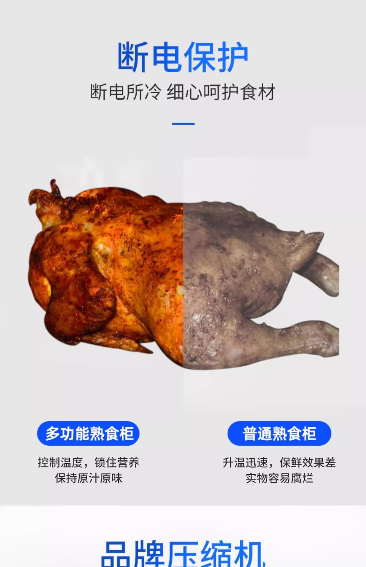 详情图07.jpg