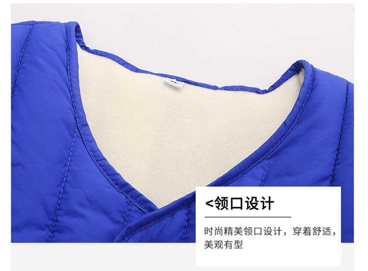 马甲_ (6)