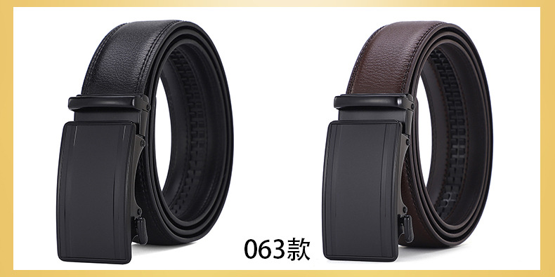 真皮腰带男款正品