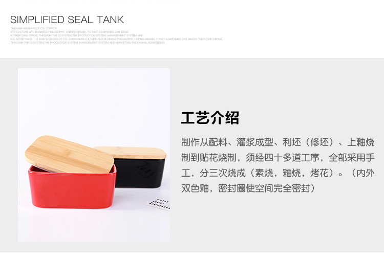 纯色黄油密封罐_10.jpg