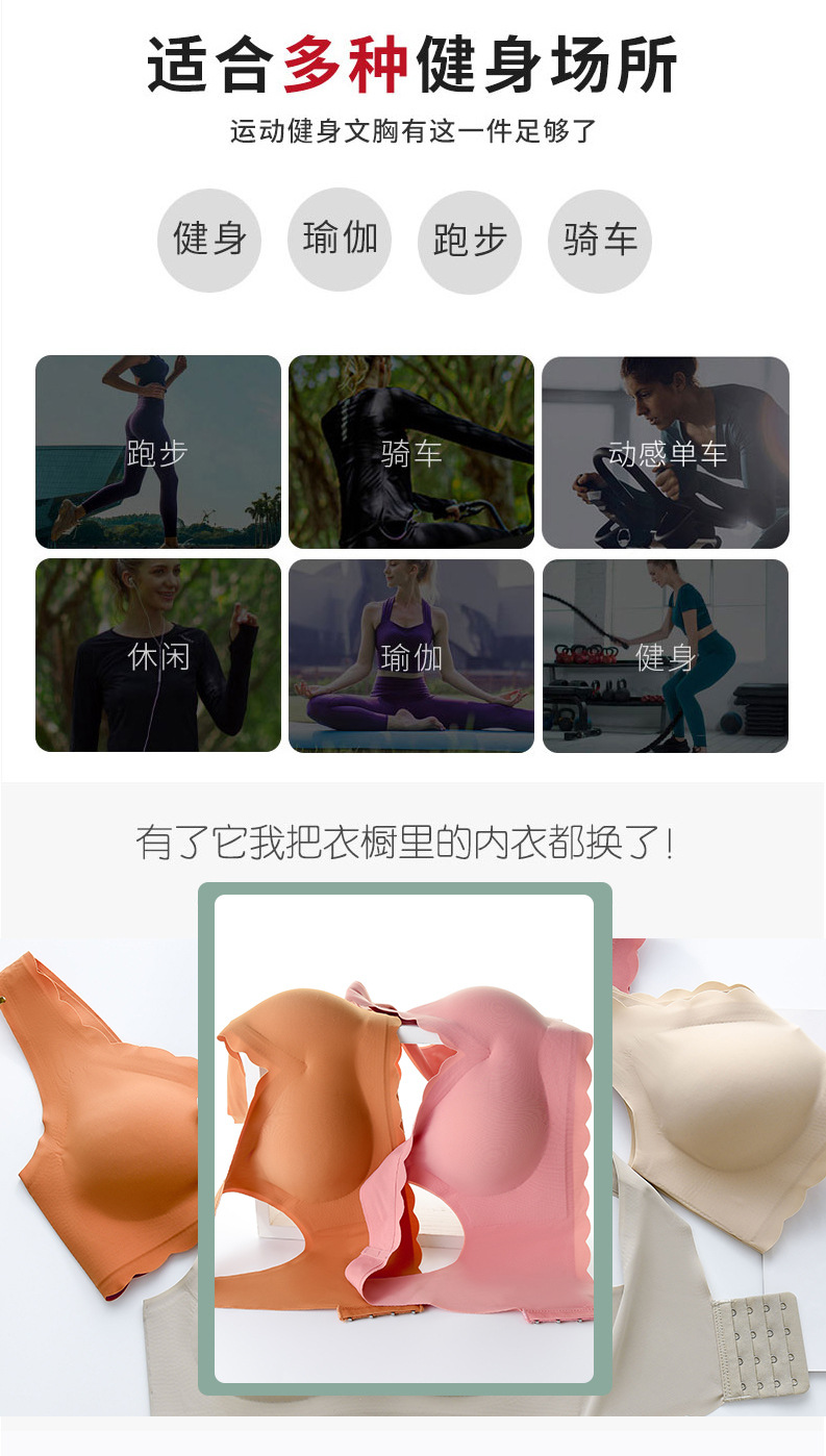 新运动详情_04.jpg