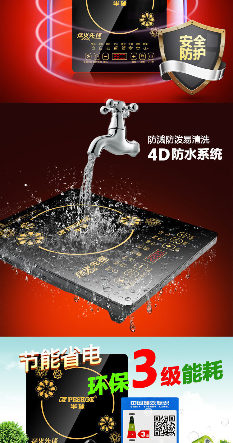 3d71da31-3f12-4a28-9dec-ff81c4479e30.jpe