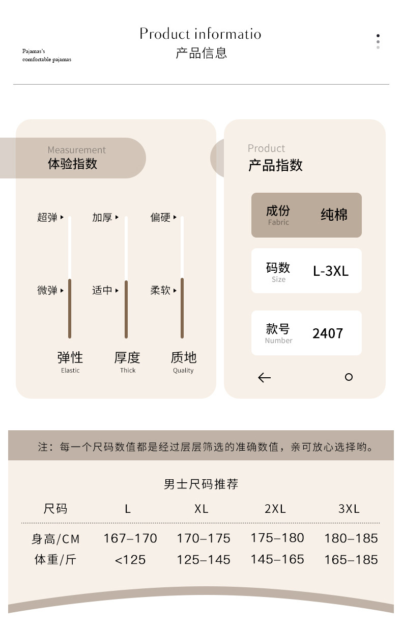 图_05.jpg