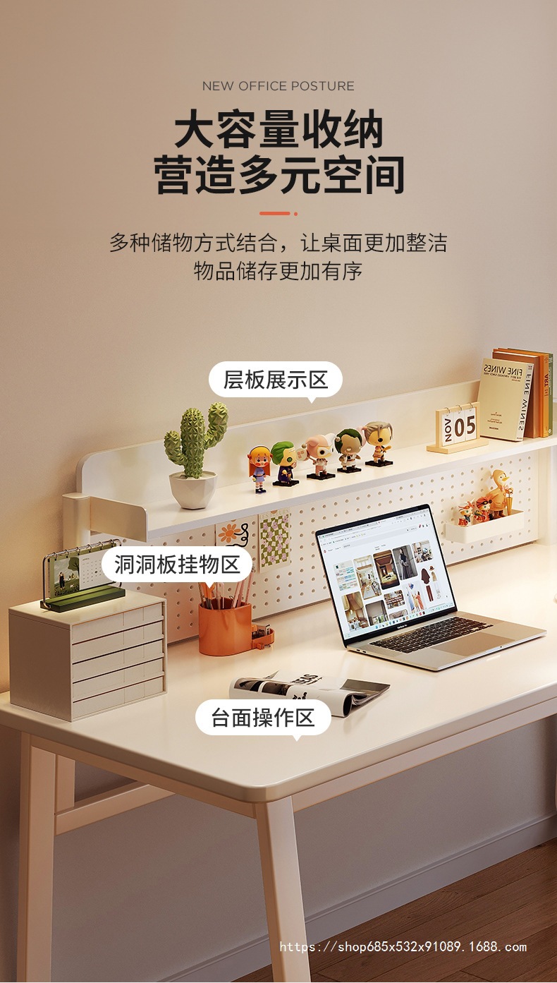 复制_书桌学生家用学习桌写字卧室简约电脑桌台式.jpg