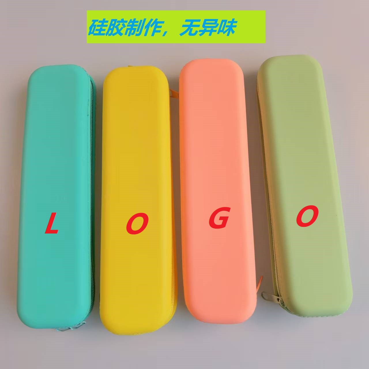 微信图片_20241113091331