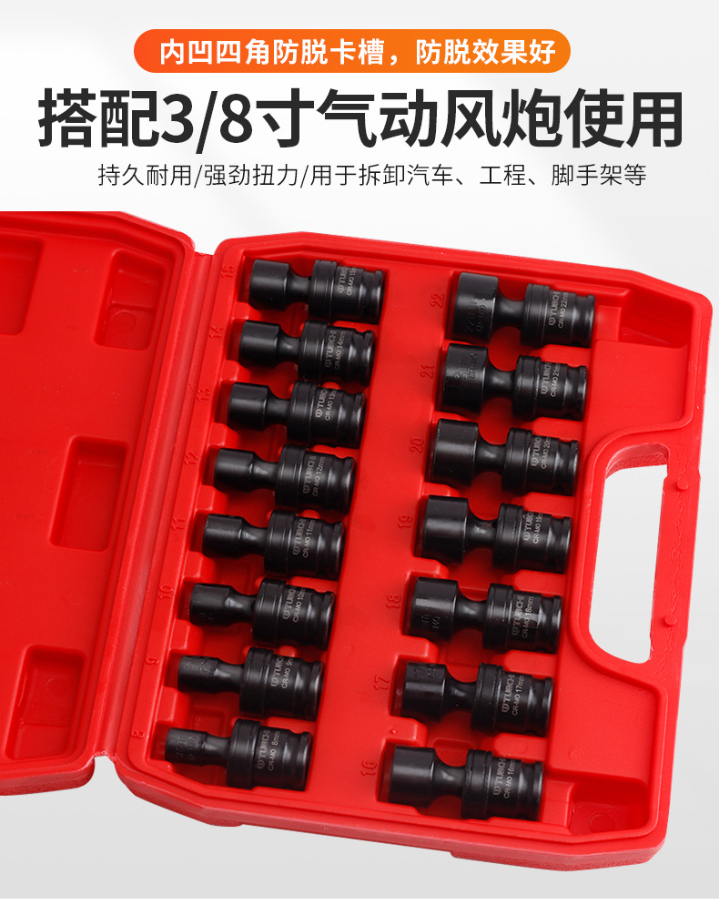 790详情_06.jpg