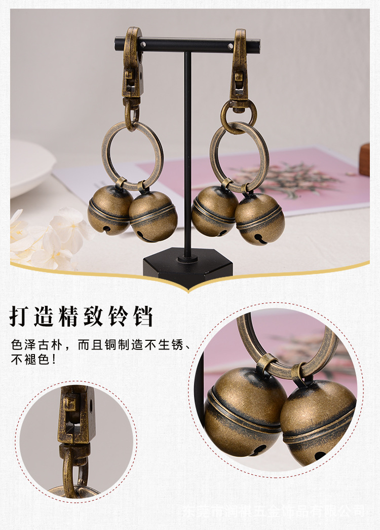 铜铃铛详情_06.jpg