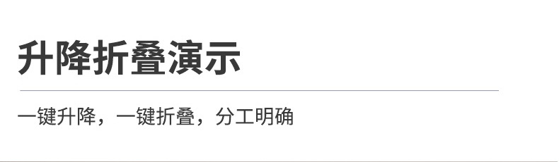 详情页_05.jpg