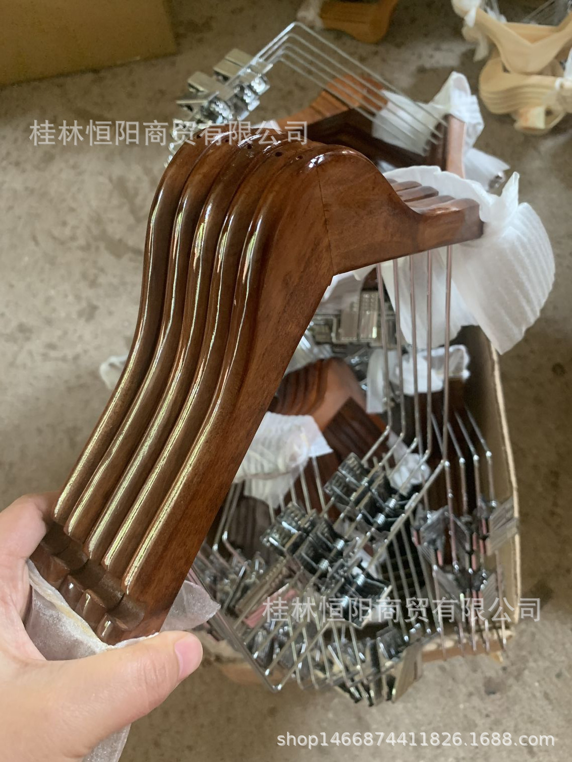 QQ图片20200904213733