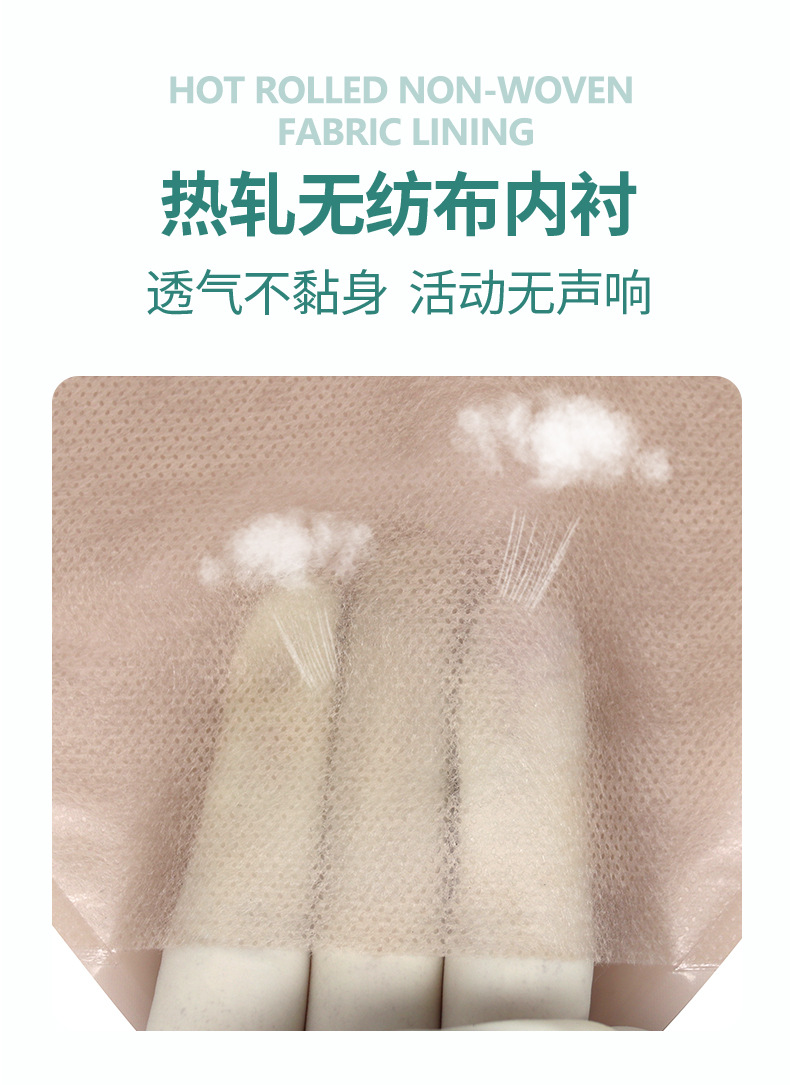 二件式造口袋_12.jpg