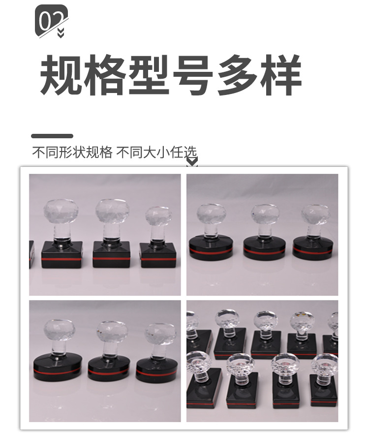 HB水晶柄（新）20220228-5