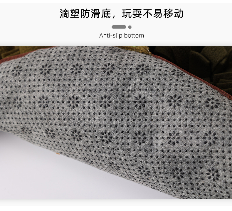 PD50084乌龟嗅闻垫_18.jpg