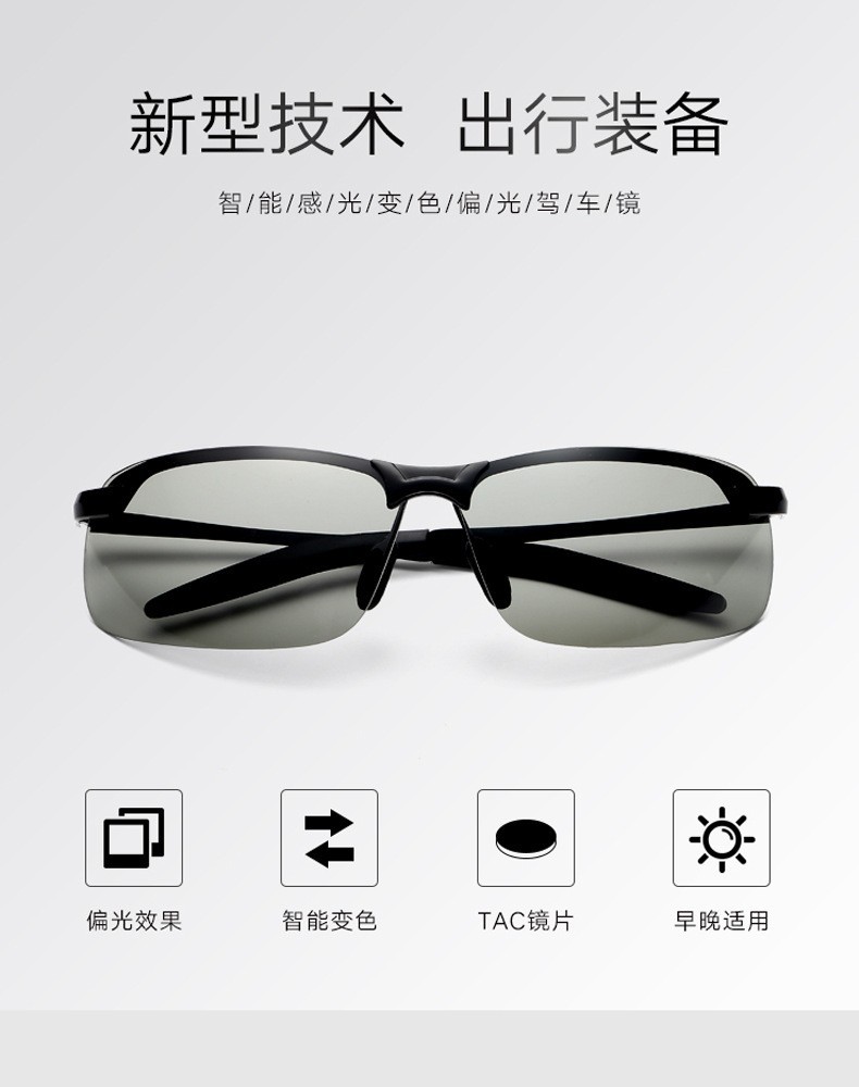 O1CN01hddPKQ1F0Ec0hqdiv_!!2211