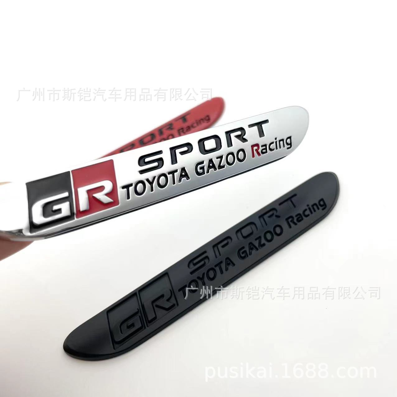 6ebea967bae51a0e4aa44a07a8b96d