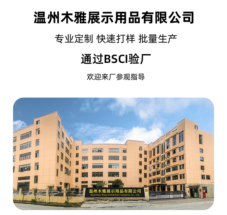 详情页_01