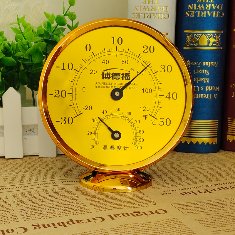 未标题-1底座金色