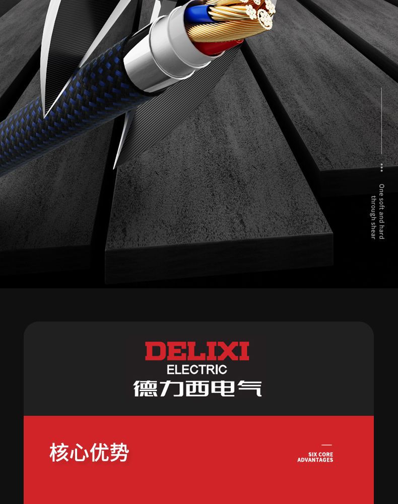 详情-02.jpg