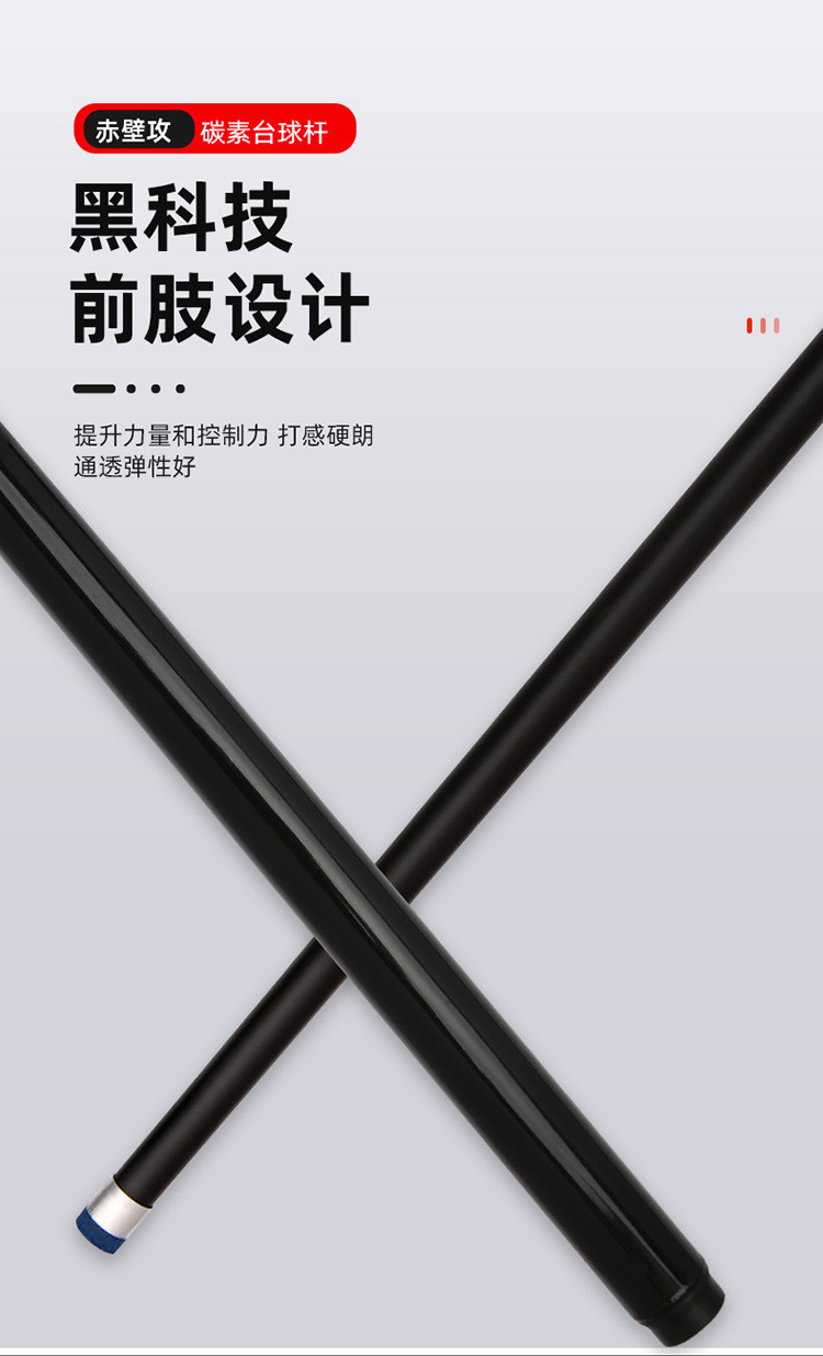 9fc1b943-c409-420b-8c1c-2f2e49edea16.jpe