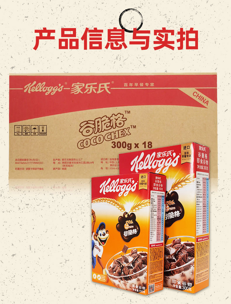 详情页_06.jpg