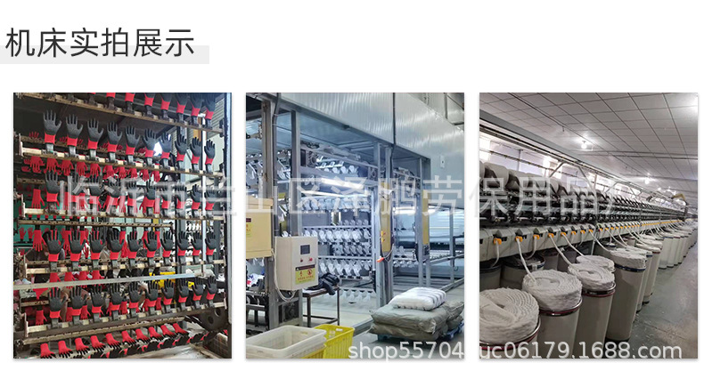 手套_11