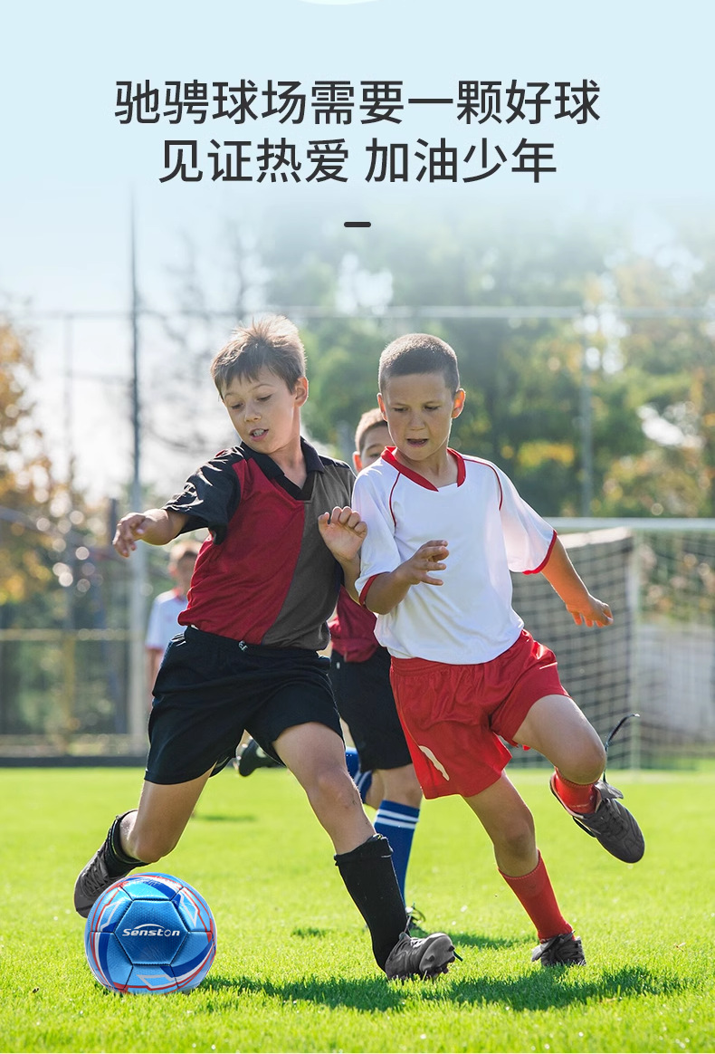 九动足球详情_03