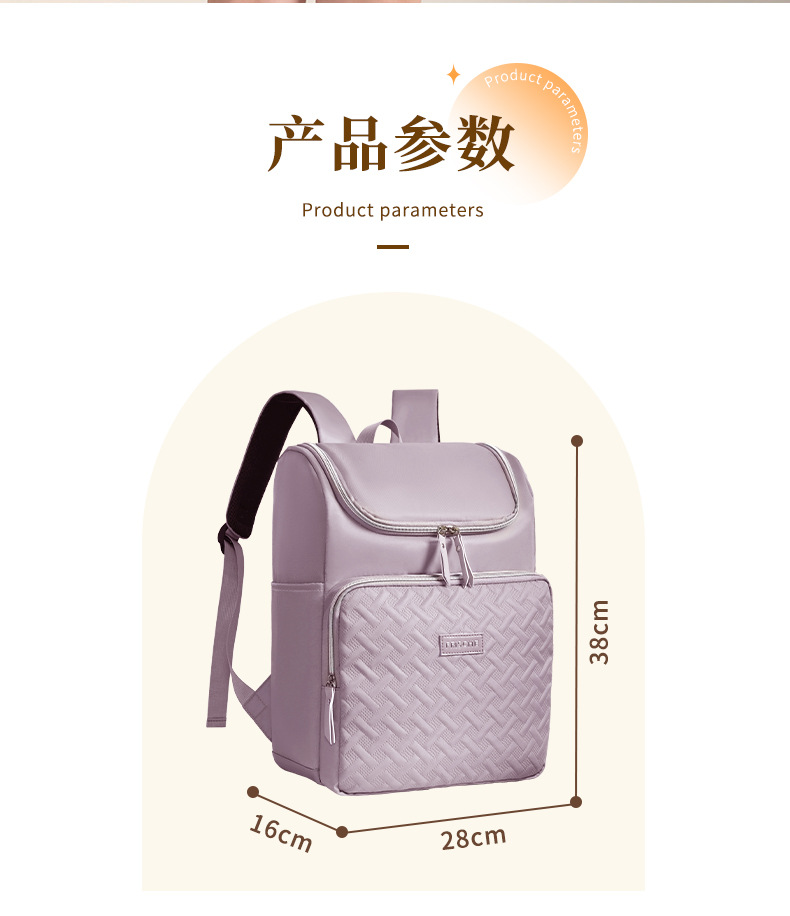 双肩背-详情页_06.jpg