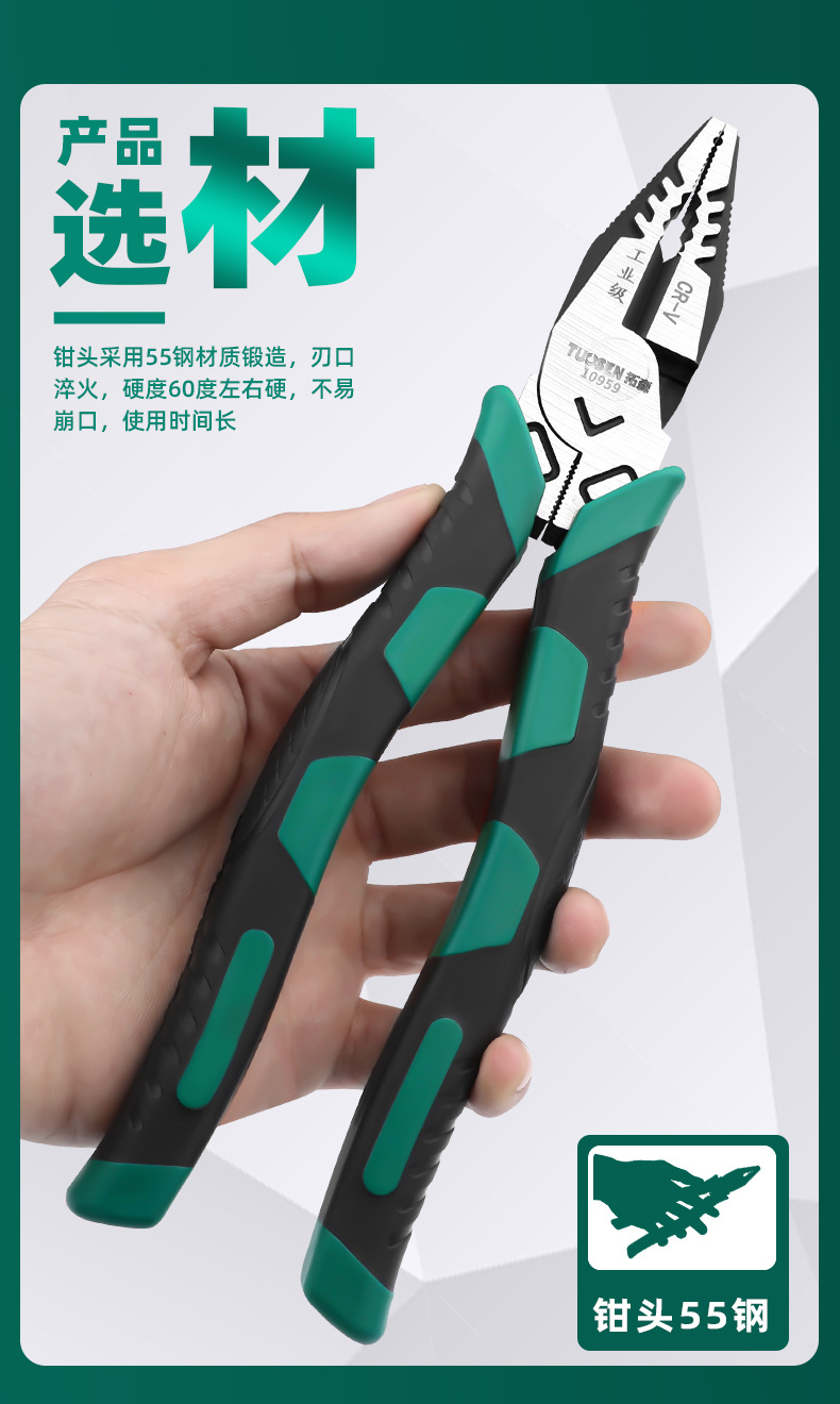 详情_05.jpg