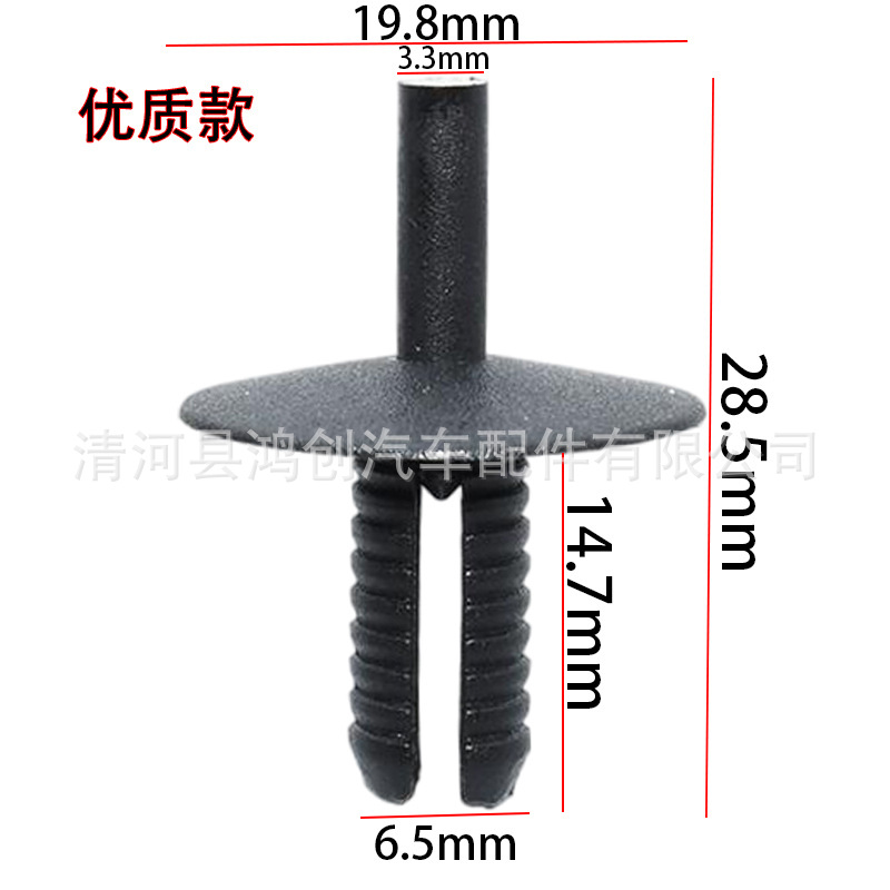 HA366HX1051 尺寸图1