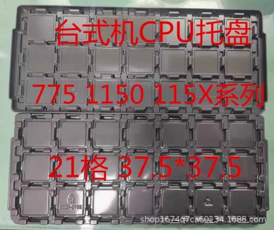 微信截图_20241022181100.jpg